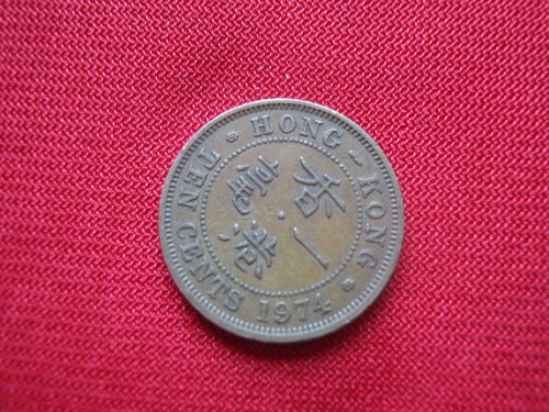 Hong Kong 10 Centavos 1974