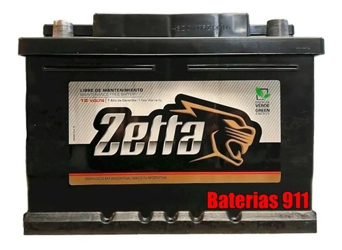 Bateria Zetta Blindada 12x45 Ka Clio Palio Fiat 600 Fun 