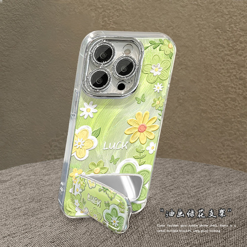 Funda Para iPhone, Pintura Al Óleo, Flor Verde, Espejo, Soporte De 16 H