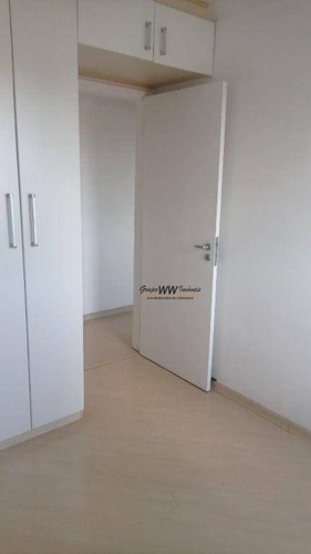 Imagem 16 de 21 de Apartamento À Venda, 53 M² Por R$ 310.000,00 - Tucuruvi - São Paulo/sp - Ap3718