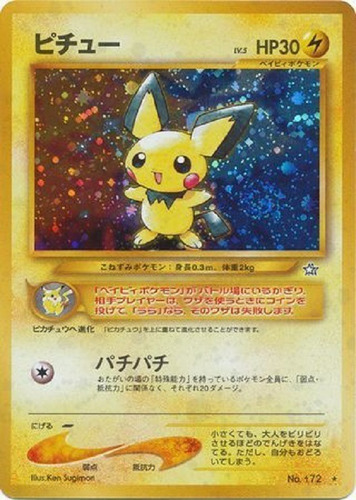 Pichu (japonés) No. 172 Holo Raro Pokemon Tcg