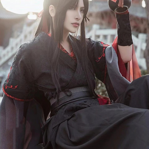Peruca De Fantasia De Wei Wuxian Mo Dao Zu Shi The Hot
