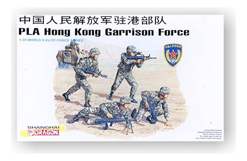 Pla Hong Kong Garrison Force 1/35 Shangai Dragon 3026