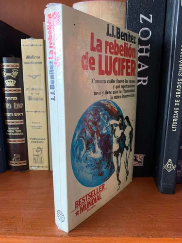 La Rebelión De Lucifer J.j. Benitez (nu) Evo (Usado)