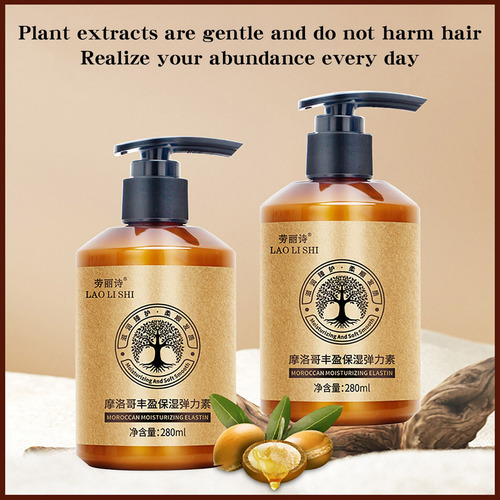 Para Protetor Modelador De Cabelo Ondulado Com Elastina