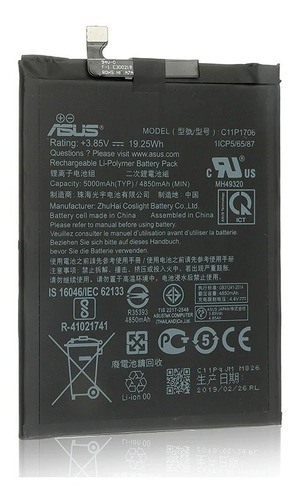 Asus Zenfone Max Pro M2 Bateria De Repuesto 5000mha
