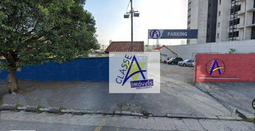 Imagem 2 de 4 de Ponto Excelente Para Estacionamento E Lava Rápido - Pt0010