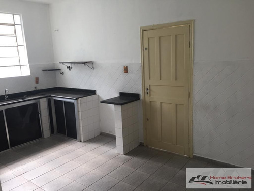 Imagem 4 de 11 de Casa Nova Para Locação Em Jundiaí, Chácara Urbana, 2 Dormitórios, 1 Banheiro, 2 Vagas - 24890h_2-1402144