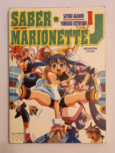 Cómic Manga  Saber- Marionette 1 Y 2 - 2001