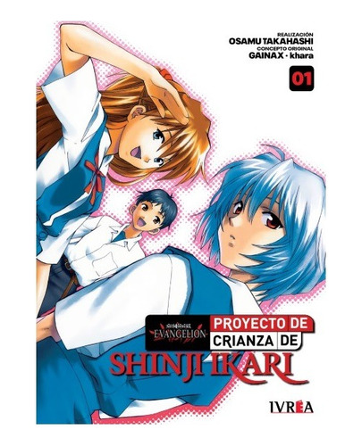 Manga Proyecto De Crianza De Shinji Ikari Tomo 1 - Argentina