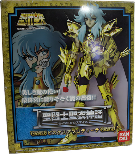 Myth Cloth Saint Seiya Piscis Afrodita (Usado)
