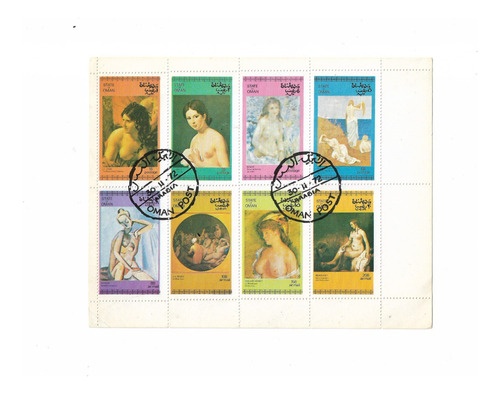 Desnudos Artisticos Serie Completa 8 Val En Bloque Oman 1972