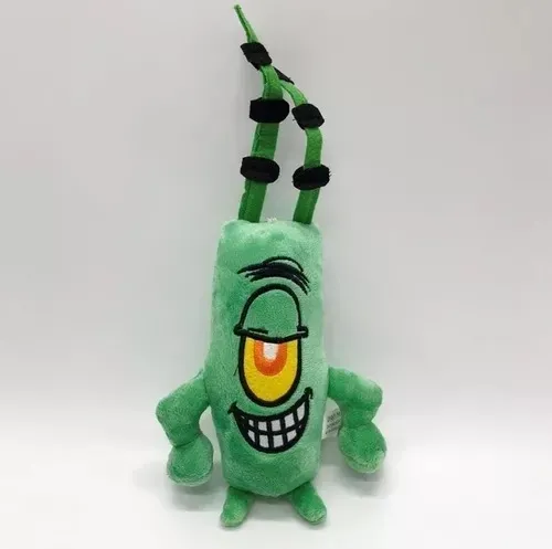 Peluche plancton clearance
