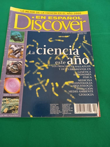 Revista - La Ciencia Este Año - Egipto Sumergido - Minicamar