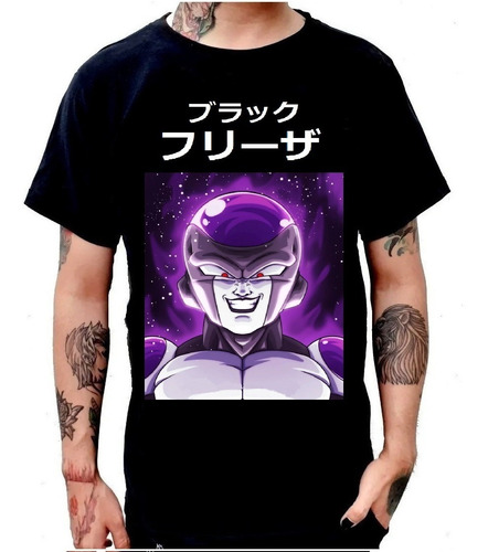 Playera Black Freezer Dbz Dragon Ball Super Anime Aesthetic