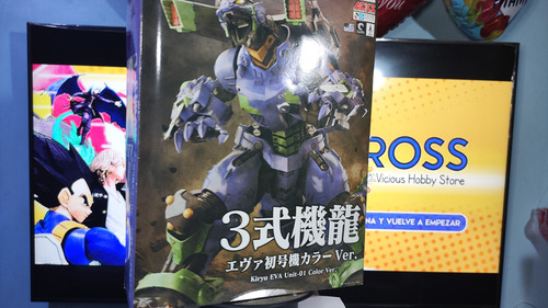 Mechagodzilla - Eva Global Godzilla Vs. Evangelion Type-3