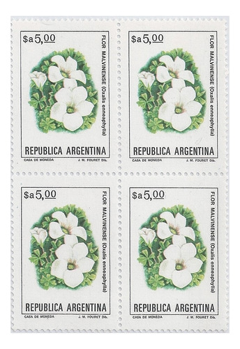 Argentina - Cuadrito Flores - Pesos Argentinos - Gj 2109 C)