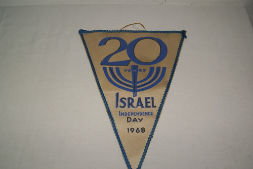 Antiguo Banderín 20 Aniversario Israel (1968).