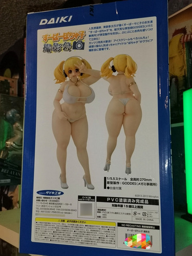 Daiki- Super Pochaco- Super Sonico- Figura Anime (Usado)
