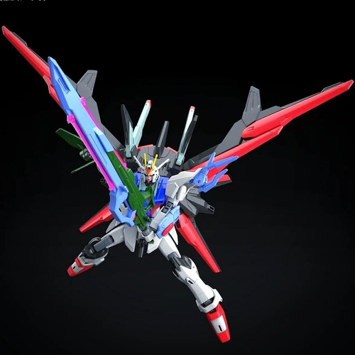 Gundam Perfect Strike Freedom Hg Kit High Grade 1/144 Jp