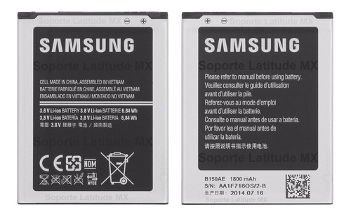 Bateria Core Plus Pila Samsung Galaxy G350 I8260 B150ae