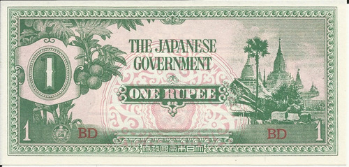 Birmania 1 Rupia 1942