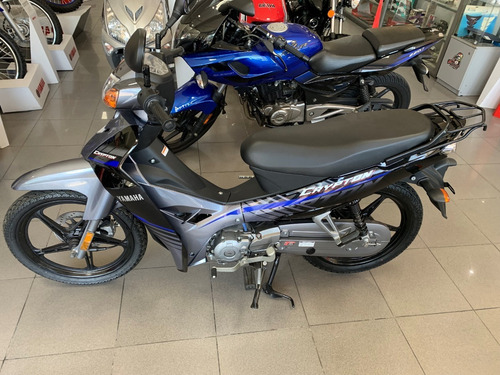 Imagen 8 de 8 de Yamaha Crypton
