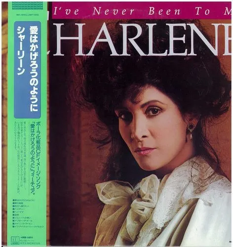 Vinilo Charlene I've Never Been To Me Edición Japonesa + Obi (Usado)