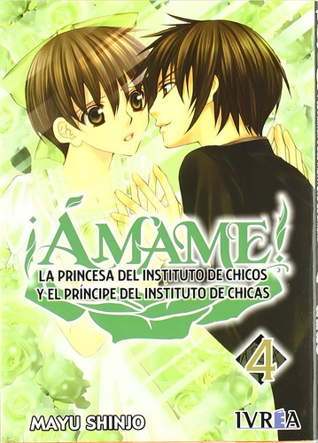 Amame, 4, De Mayu Shinjo. Editorial Ivrea En Español