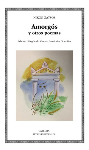 Libro Amorgos Y Otros Poemas