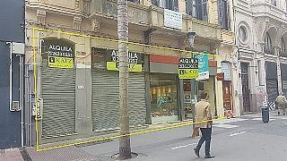 Sarandí Y 33