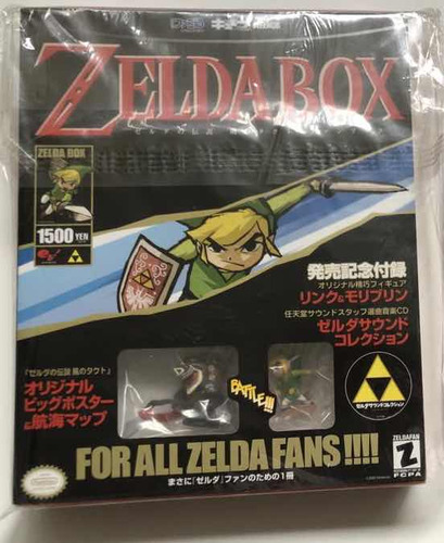 Legend Of Zelda Wind Waker Zelda Box For Fans