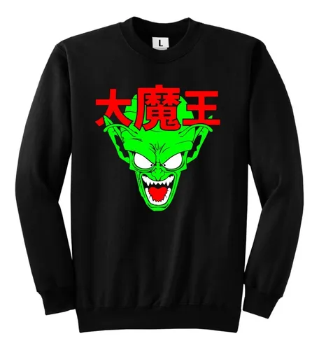 Buzo dragon ball z mercadolibre hotsell
