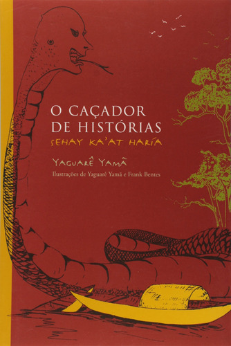Libro Cacador De Historias O Martins Fontes De Yama Yaguare