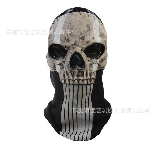 2call Of Duty Mw2 Skull Ghost Mask Headgear Halloween
