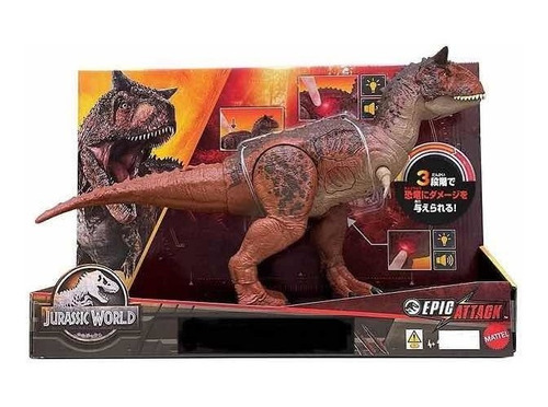 Dinosaurio Carnotaurus Toro Jurassic World Sonidos