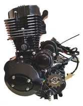 Comprar Motores 150 Cc Nuevos ( Con Rayones)