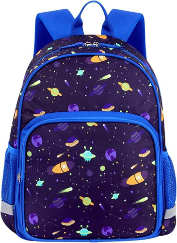 Choco Mocha 14 Inch Preschool Backpack For Kids