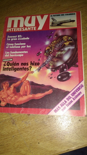  Revista Muy Interesante N°  8 Año 1981