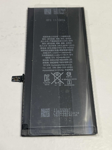 Imagem 2 de 5 de Bateria Original iPhone 7 Plus Apple