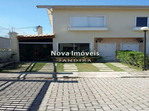 Imagem 1 de 14 de Casa Locacao Condominio Em Jandira - 1247