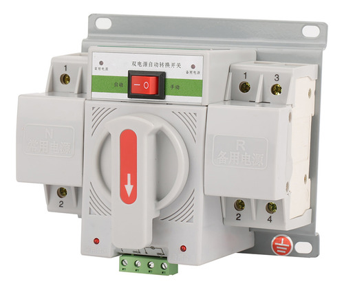 1pc 220v 63a 2p Mini Interruptor De Transferencia Automática