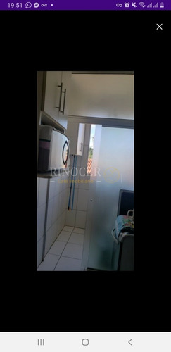 Imagem 17 de 19 de Apartamento Padrão Em Araraquara - Sp - Ap0527_rncr
