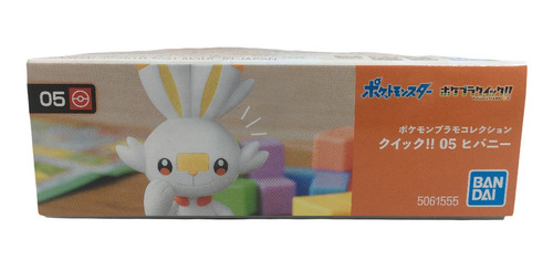 Bandai Pokemon Plamo Collection Quick!! 05 Scorbunny