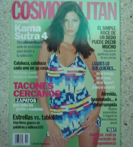 Revista Cosmopolitan