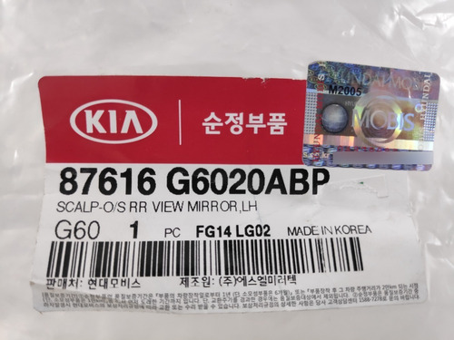 Imagen 5 de 7 de Tapa Espejo Izquierdo Kia Picanto Ion All New 2018 /