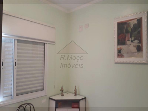 Casa Vila Guilhermina São Paulo/sp - 861