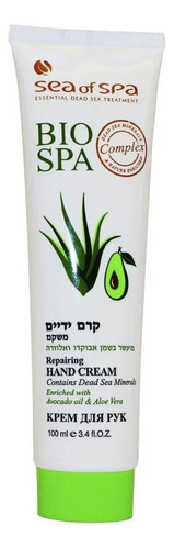 Creme Mãos E Unha Cosmético Do Mar Morto Israel - 100ml