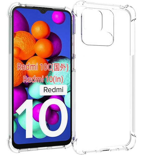 Ustiya Funda Para Xiaomi Redmi 10c Transparente Tpu Cuatro E