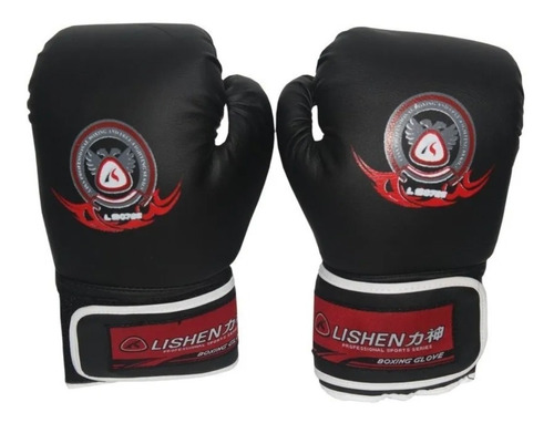 Guantes Box 12oz Pro Sanda Muay Thai Karate Negro /tomastore